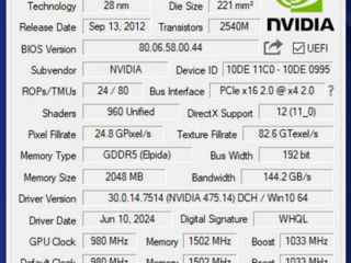 Gtx 660 2gb 192bit schimb pe notebook foto 2