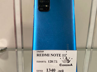 Redmi Note 11 (128Gb)