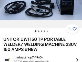 Unitor uwi 150 tp сварочный аппарат foto 2