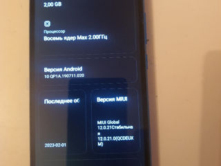 Xiaomi Redmi 9A  (2,0 ram 32gb) foto 3