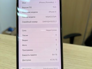iPhone X 64Gb White фото 2