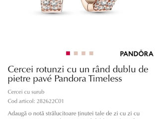 Pandora Cercei foto 6