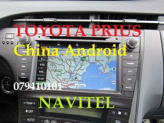 Gps Update - обновление карт - CD-DVD-USB-Flash-Android-WinCE-TomTom foto 3