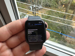 Apple Watch Series 7 foto 4