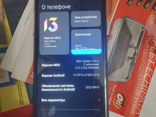 Продам Xiaomi note 9  в идеальном состояние 128 гб камера 48mp 1200 лей без и обмена foto 2