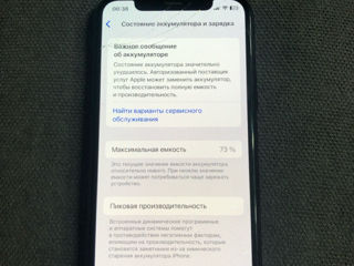 iPhone 11 Pro 64Gb foto 3