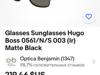 Vând ochelari noi ! hugo boss ! продам новые очки hugo boss !50% reducere foto 2