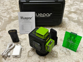 Laser Huepar 2D B02CG 8 linii + magnet  + țintă + garantie + livrare gratis foto 2
