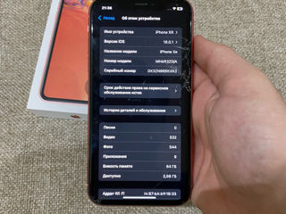 iPhone XR 64gb CORAL foto 5