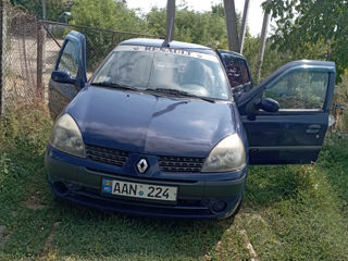 Renault Thalia