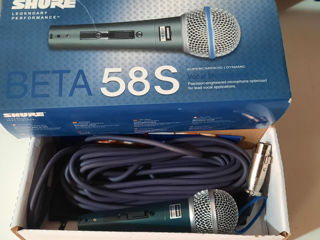 Shure Beta Shure Beta 58s