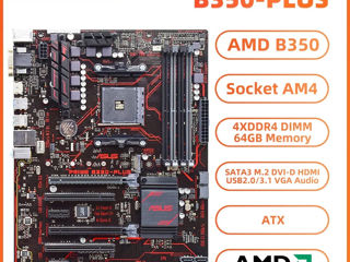 Отличный комплект продажа либо обмен на комплект micro atx foto 2