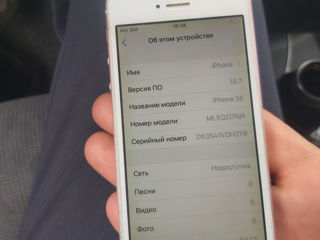 Prodam iphone se 64GB roz gold v horoshem robocem sostoianie foto 4