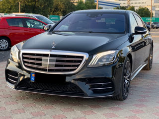 Mercedes S-Class