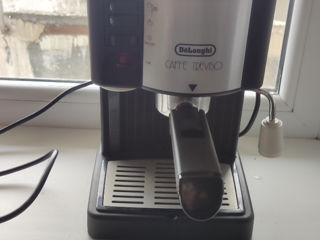 DeLonghi