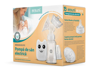 Noua Pompa de san electrica Bebumi BS ECO Buburuza. Электрический молокоотсос Bebumi BS ECO foto 12