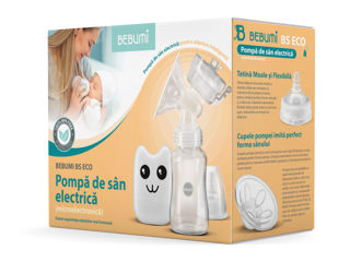 Pompa de sân electrică bebumi 699 lei foto 11