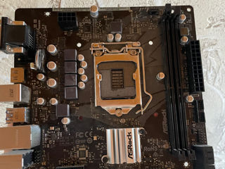 H470M-AVS foto 1