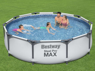 Bestway Piscină  396х122 cm, 12690 L, cadru metalic cu pompă, scară, husă - livrare !!! foto 1