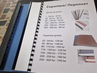 Copertare foto 1