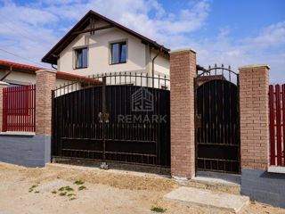 Vânzare casă cu teren de 8 ari în raionul Ialoveni. foto 8