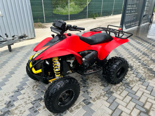 Polaris ATV  500