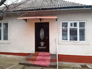 Отличный добротный каменный дом площадью 73,3 кв. м.в. в селе Чобручи ПМР! foto 3