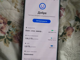 Продам Samsung S10 Plus foto 3