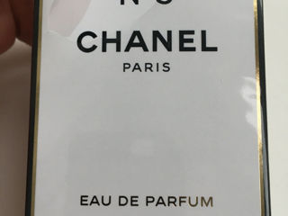 Parfum original, Chanel 5, 50 ml, procurat în Franța, din magazin, este acesta din poze,este absolut foto 0