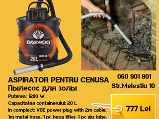 АКЦИЯ! Пылесос для золы / aspiratoar pentru cenusa daewoo - daavc1200-20l foto 6