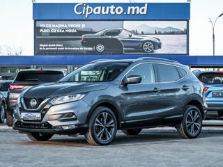 Nissan Qashqai foto 4