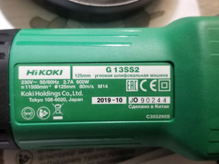 Hikoki G 13SS2 foto 2