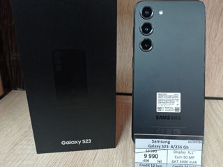 Samsung Galaxy S23 8/256 Gb