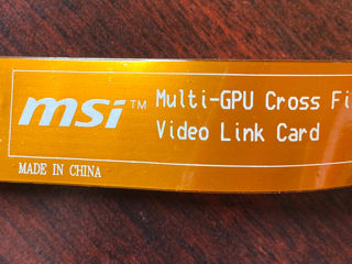 MSI Multi-GPU Crossfire Video Link Card Model 4120 4