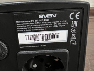 Sven Pro 650 (LCD USB) 650va/390W - 600lei foto 3