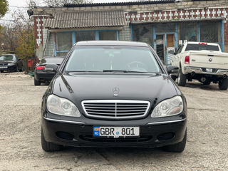 Mercedes S-Class foto 5