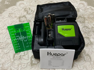 Laser Huepar 902CG 2D 8 linii +   magnet + țintă + garantie + livrare gratis foto 2