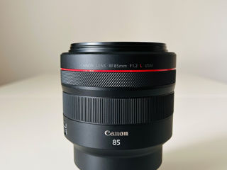 Canon RF 85mm F1.2 L USM