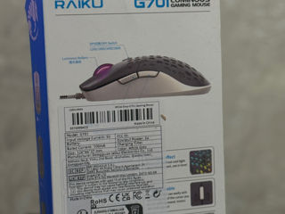 Raiku G701 foto 2