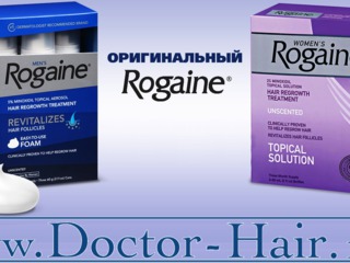 Minoxidil - Kirkland Signature Solution - Made in USA foto 5