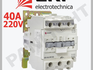 Contactoare electromagnetice, contactor, EKF, IEK, Panlight, Legrand, schneider, contactoare, relee foto 7