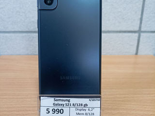 Samsung S21 8/128GB