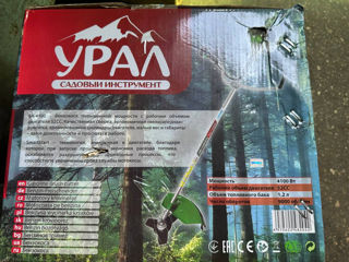 Триммер бензиновый УРАЛ БК-4100, 5.6 л.с., 52сс foto 2