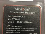 Baterie pentru aspirator Dyson foto 2