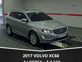 Volvo XC60 foto 3