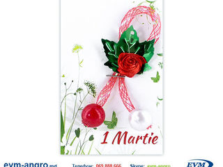 Martisor Мэрцишор артикул v37 handmade две