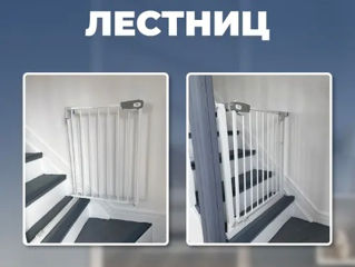 Защитный барьер калитка детский для проемов и лестниц, ворота безопасности белые на проем фото 8