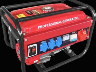 Generator electric