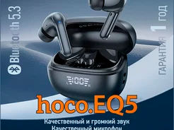 Беспроводные наушники HOCO EQ5 ANC + ENC foto 4