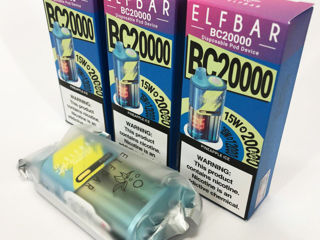 !! New Elfbar BC20000 !